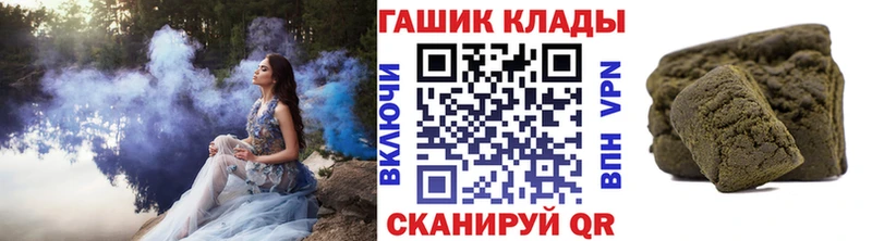  Cocaine Муравленко