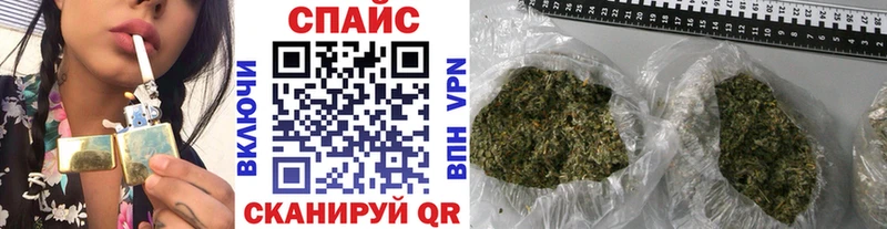 БУТИРАТ оксана  ОМГ ОМГ как зайти  Муравленко 