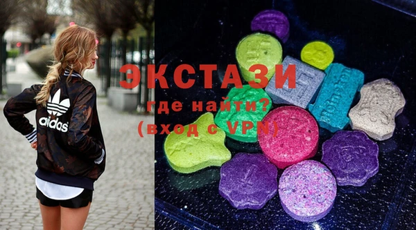 таблы Баксан