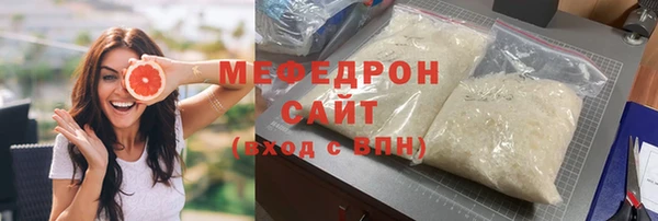 крисы Аркадак