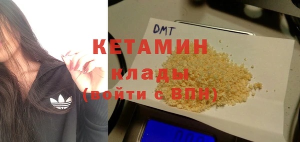 прущий лед Арсеньев