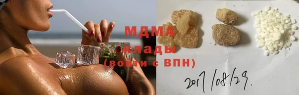 прущий лед Арсеньев