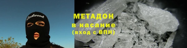 крисы Аркадак