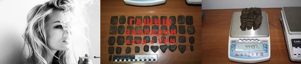 крисы Аркадак