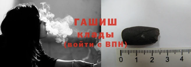 крисы Аркадак