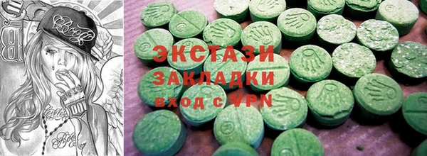 прущий лед Арсеньев