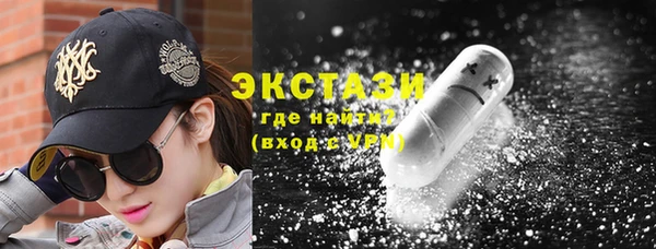 прущий лед Арсеньев