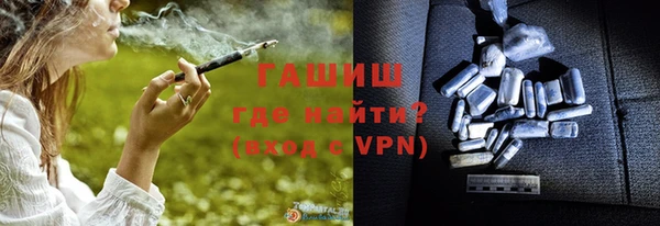скорость mdpv Балабаново