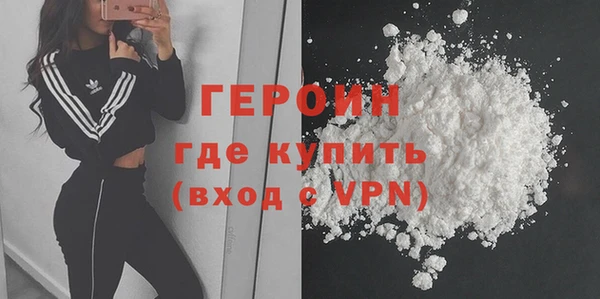 прущий лед Арсеньев