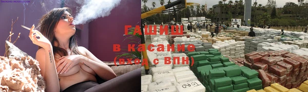 крисы Аркадак