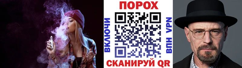 Первитин винт  где продают   Муравленко 